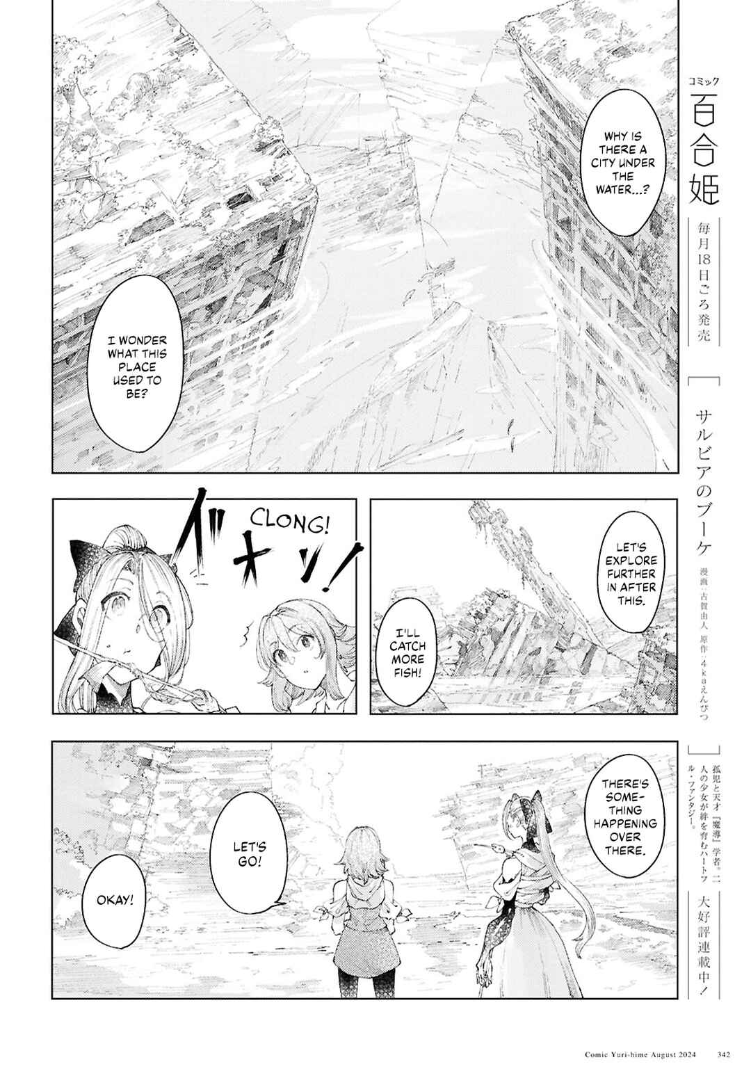 Chapter 11 - Page 4