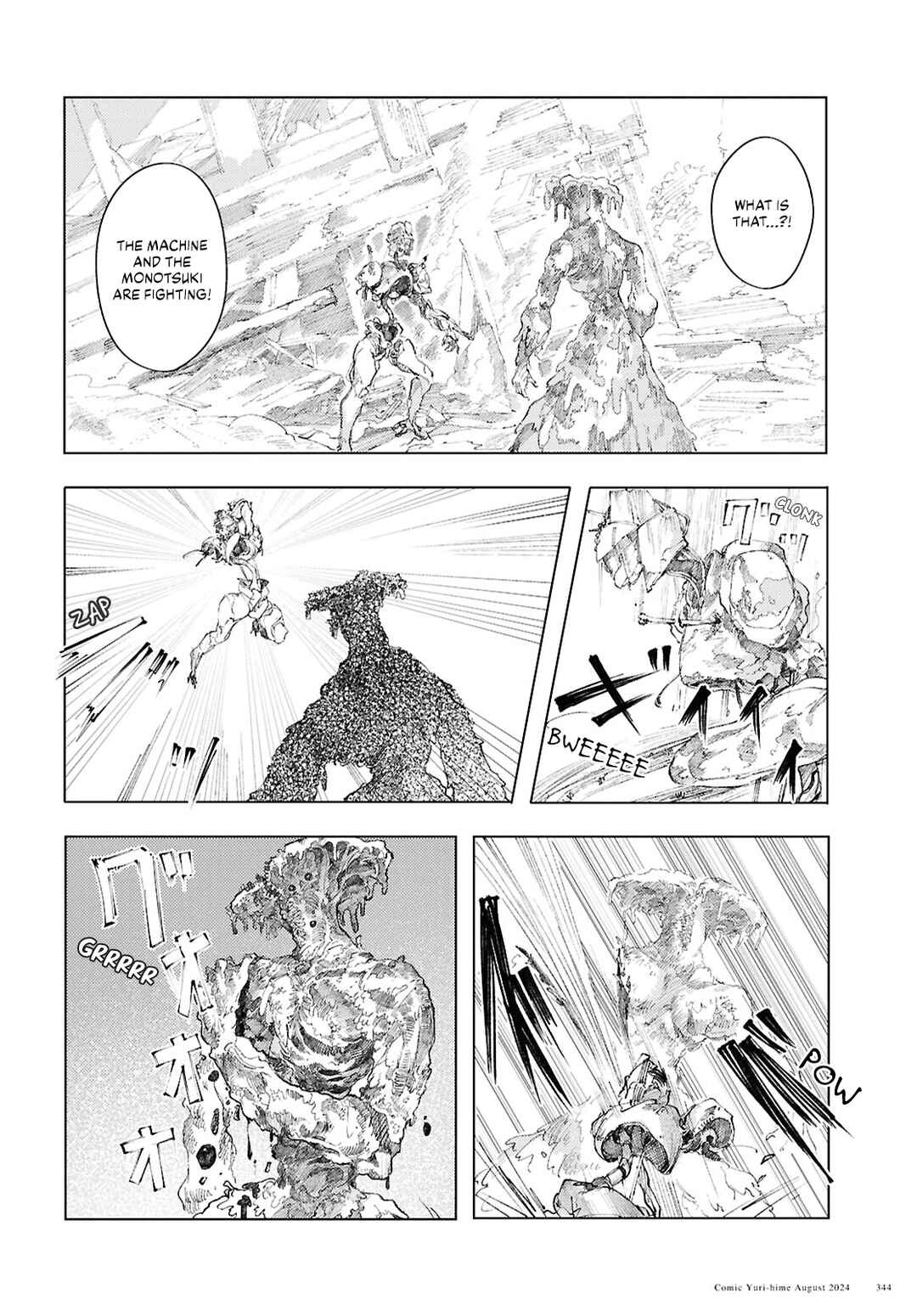 Chapter 11 - Page 6
