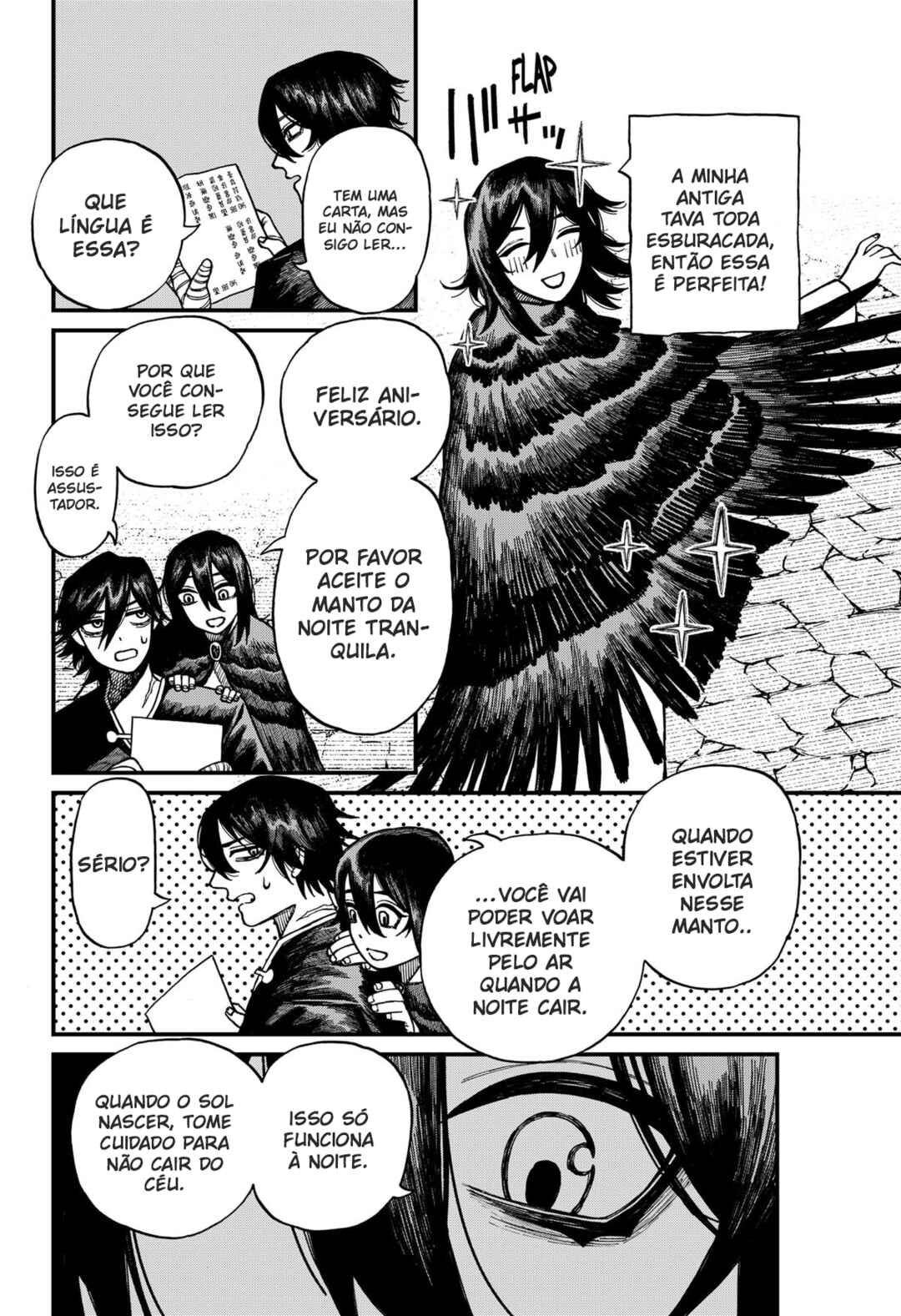 Chapter 74 - Page 3