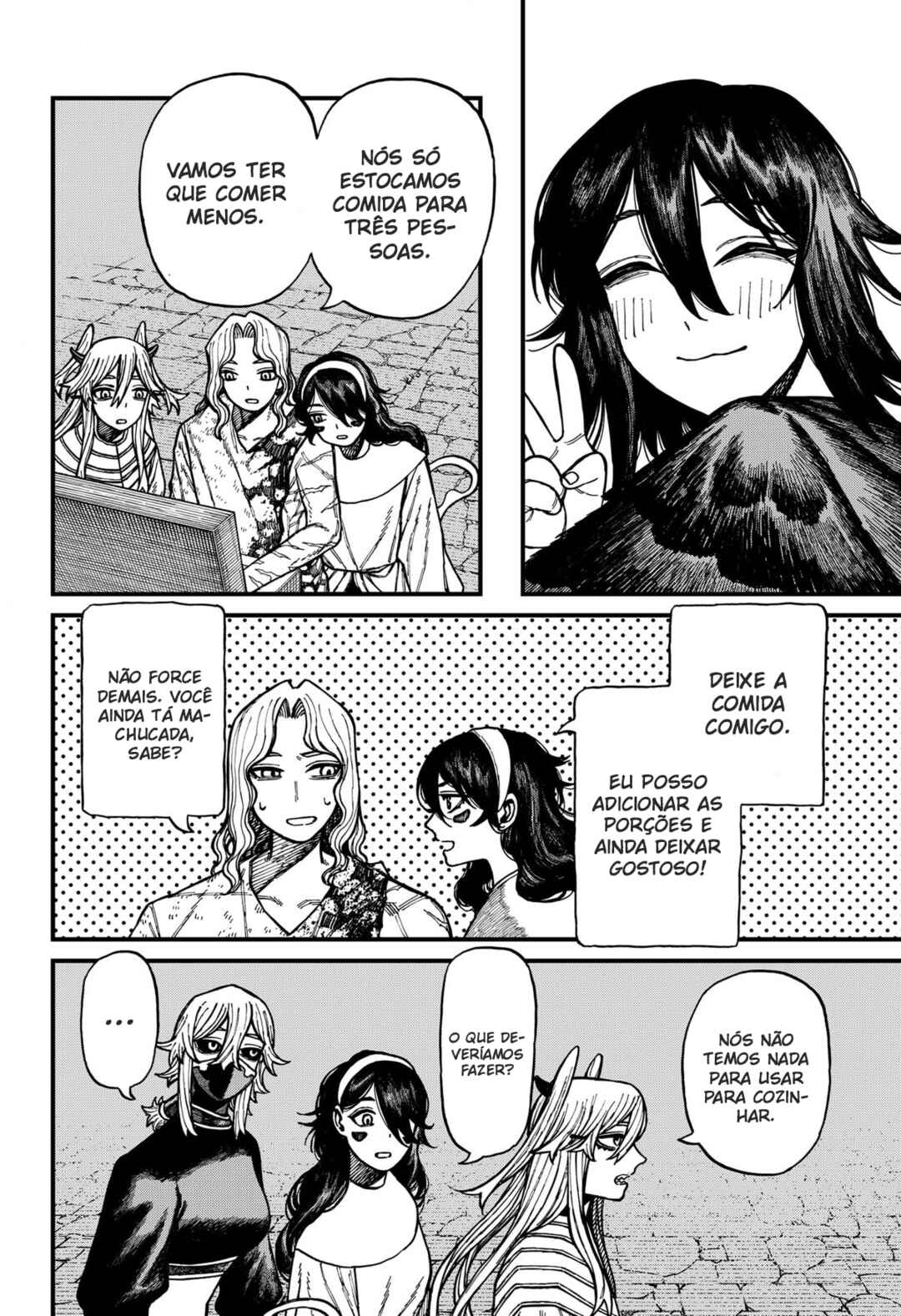 Chapter 74 - Page 5