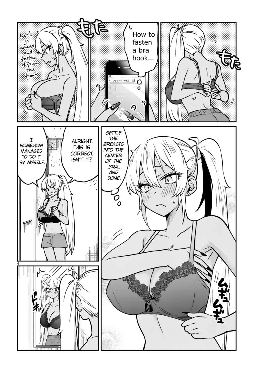Chapter 11 - Page 4