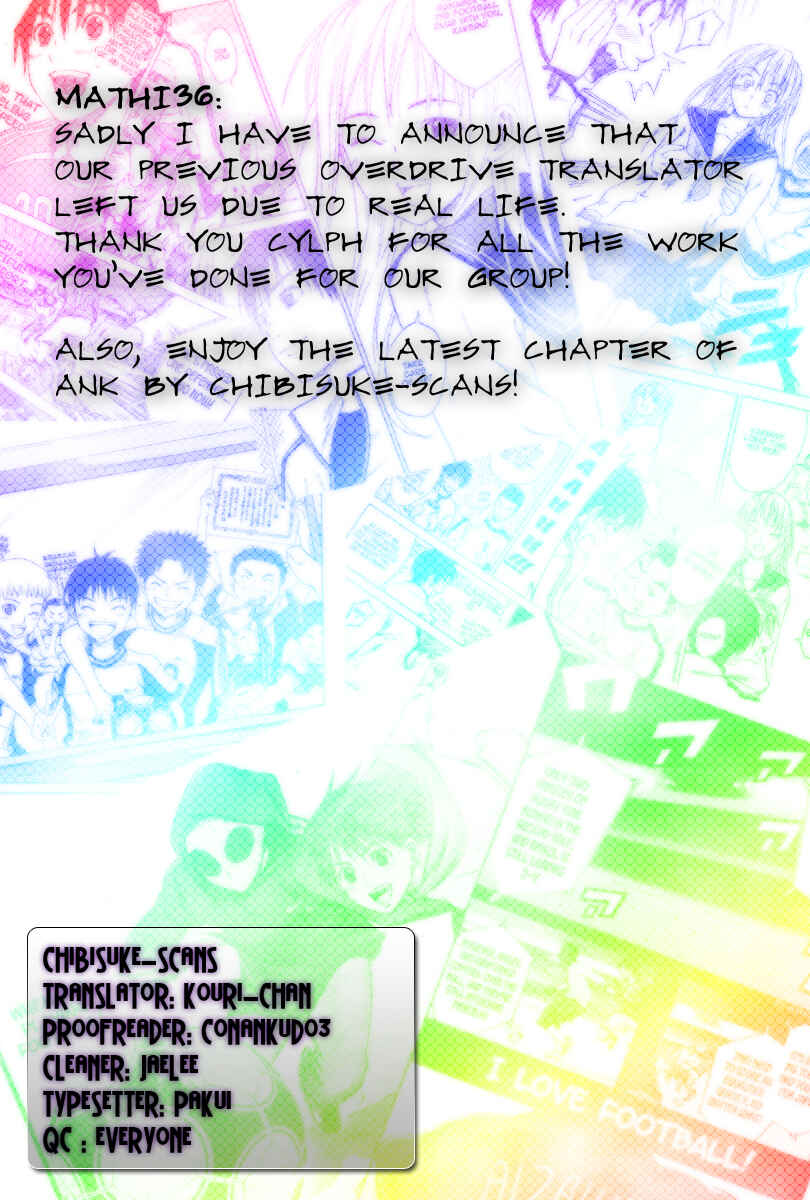 Chapter 7 - Page 25