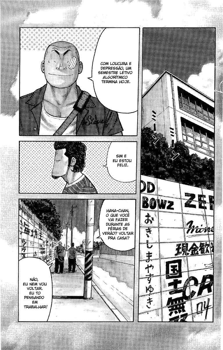 Chapter 26 - Page 2
