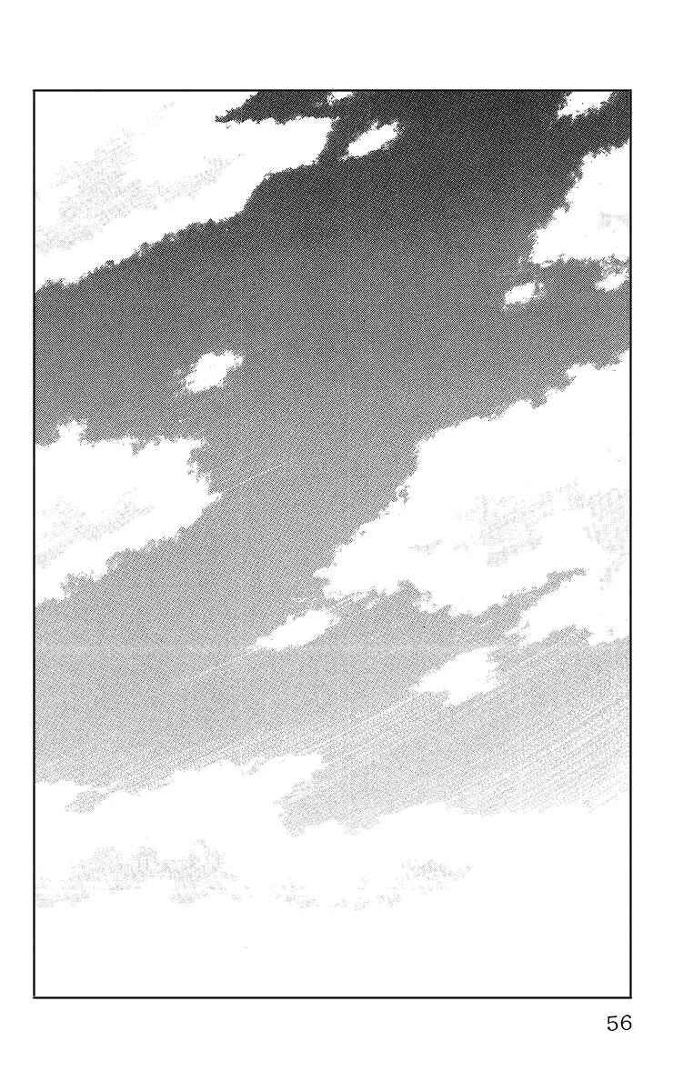 Chapter 26 - Page 4