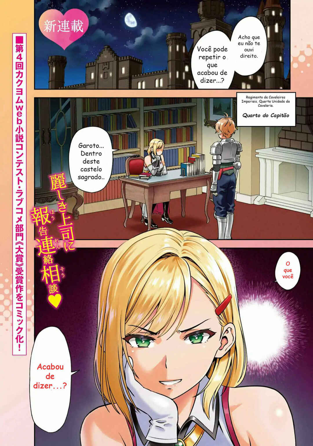 Chapter 1.1 - Page 1