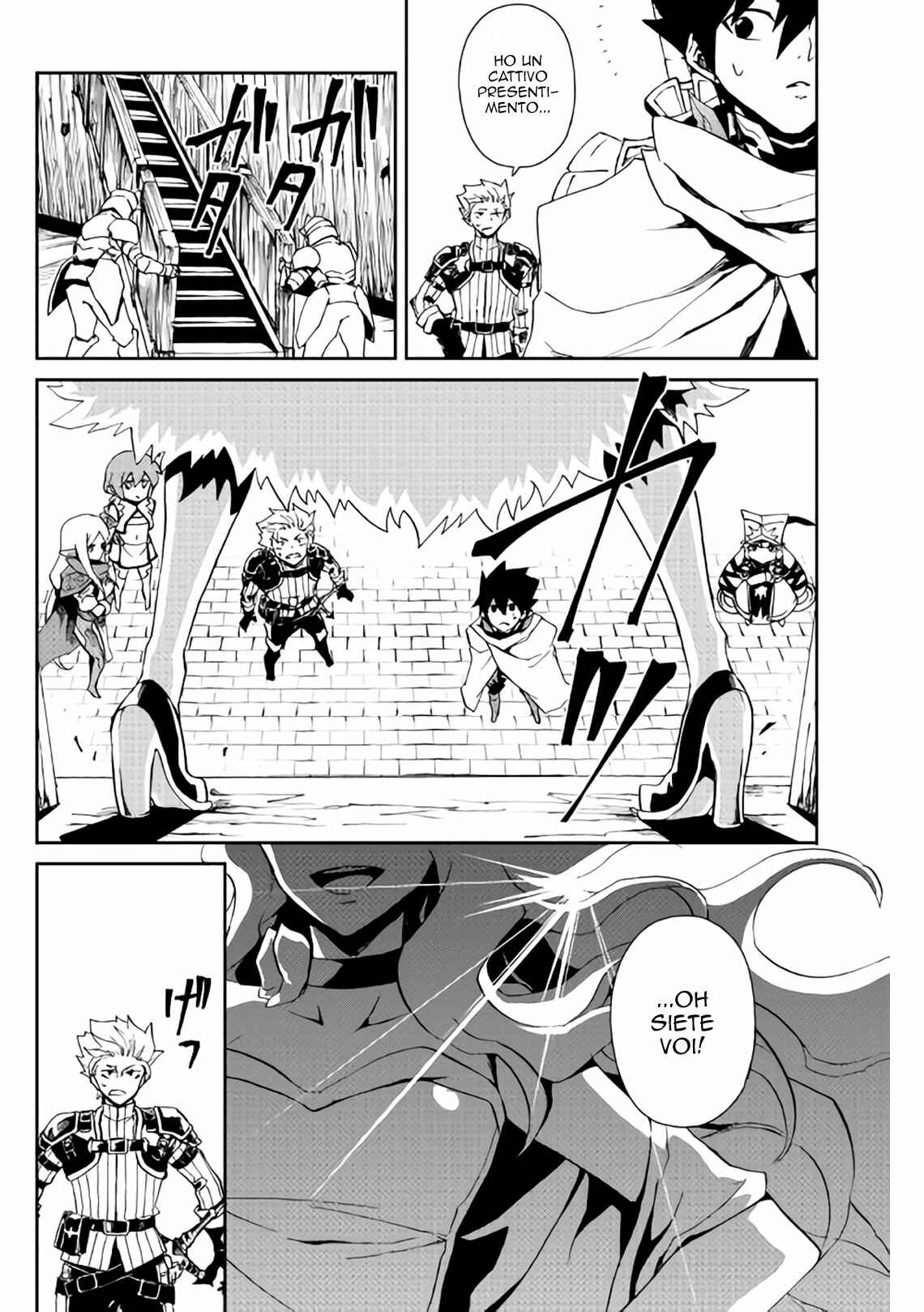 Chapter 57 - Page 13