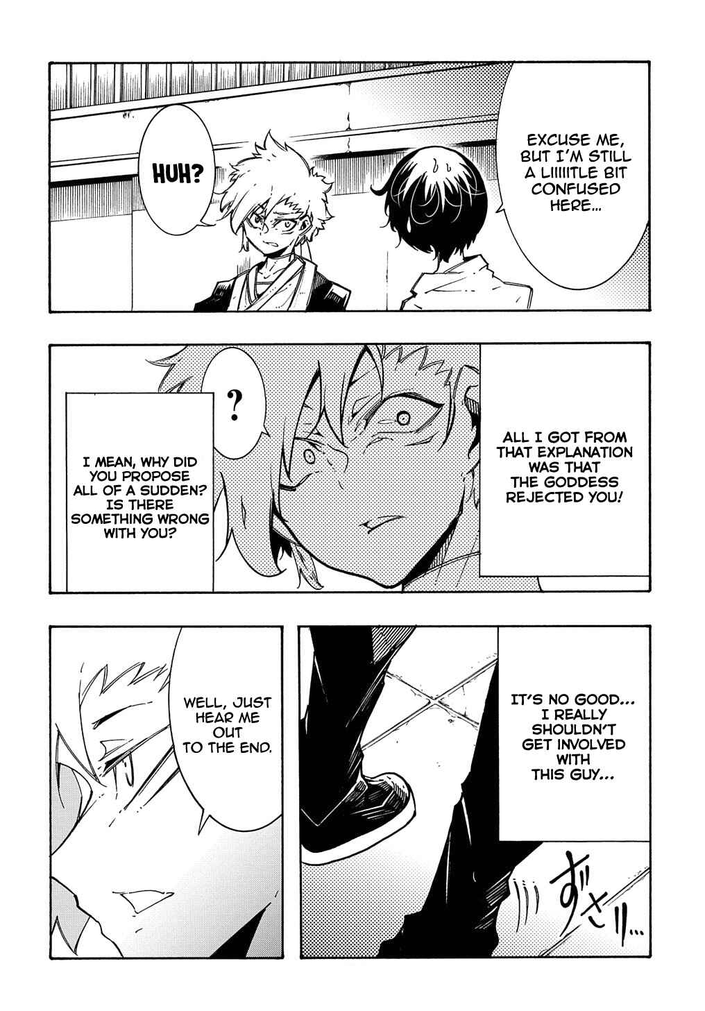 Chapter 5 - Page 9