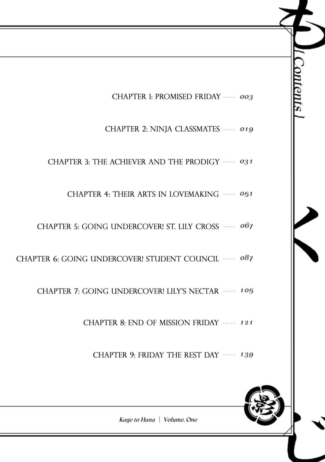 Chapter 1 - Page 2