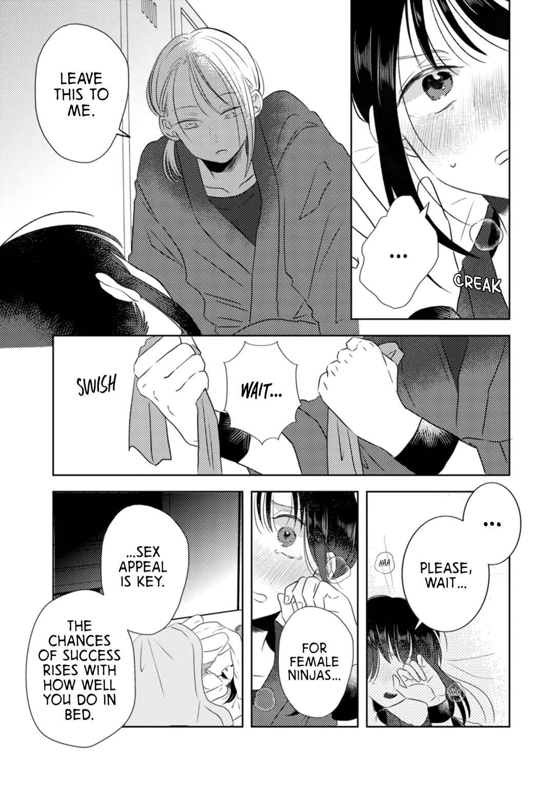 Chapter 1 - Page 7