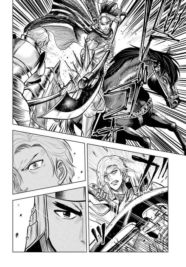 Chapter 36 - Page 26