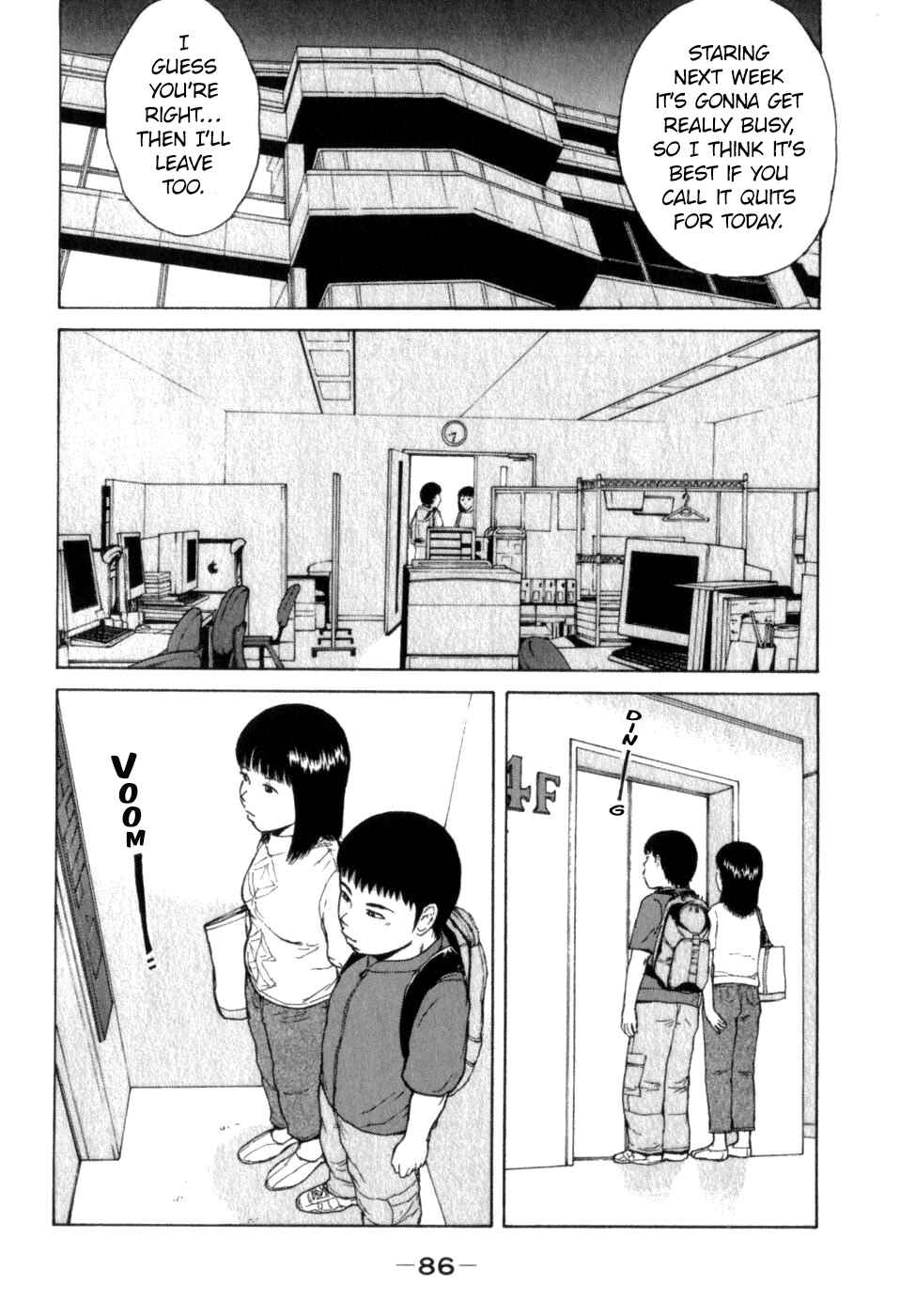 Chapter 71 - Page 12