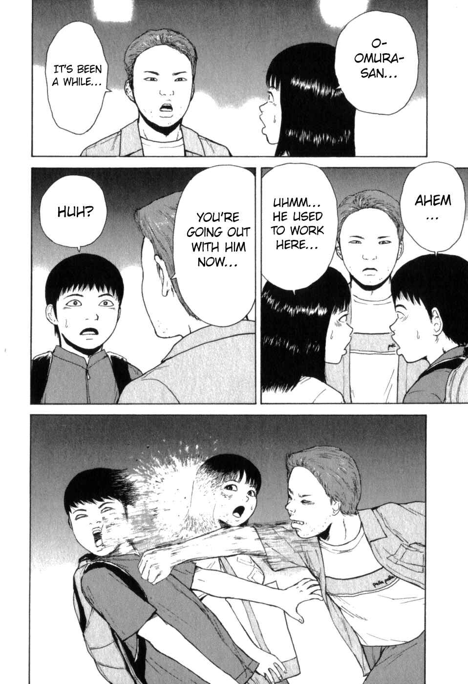 Chapter 71 - Page 14