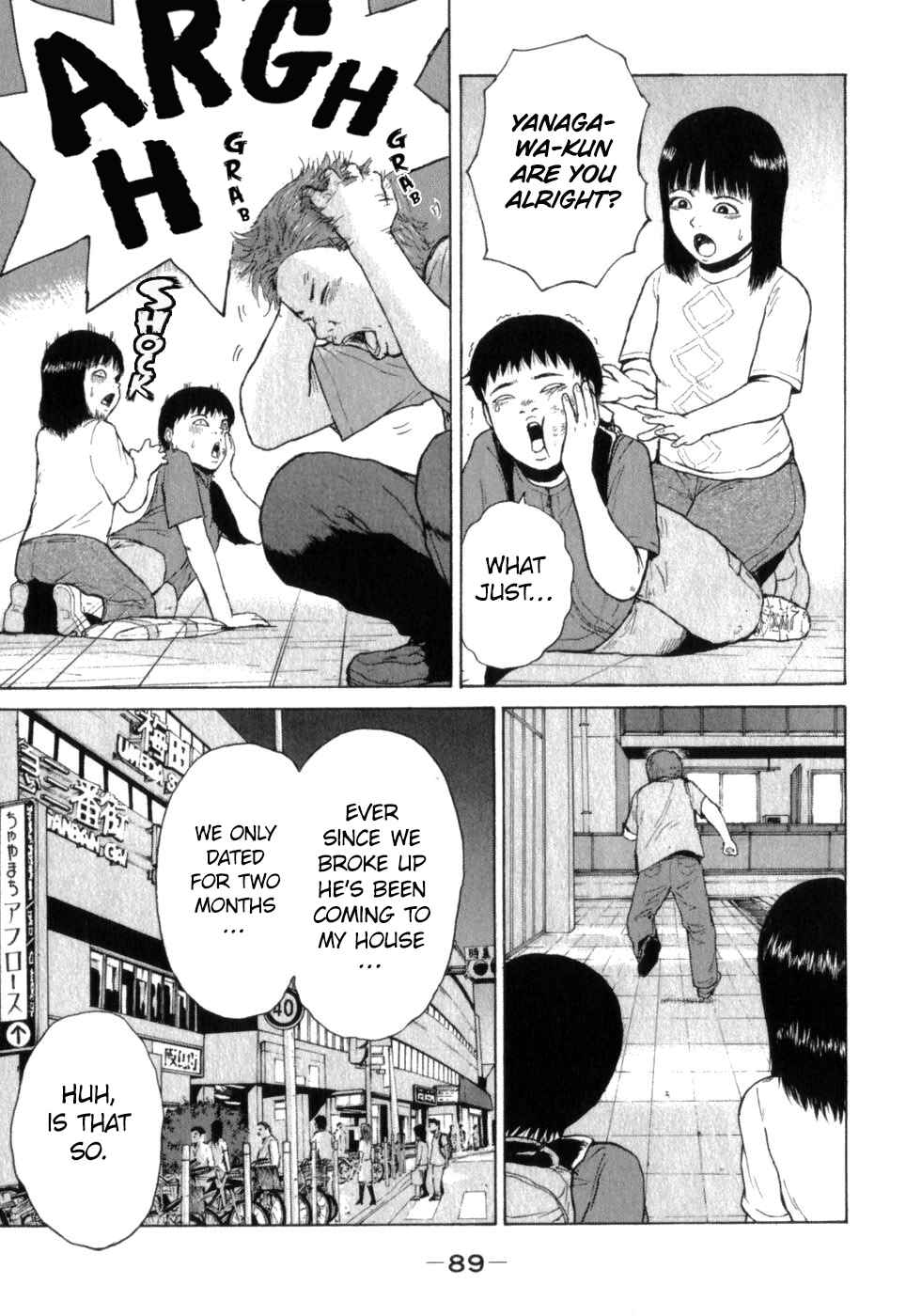 Chapter 71 - Page 15