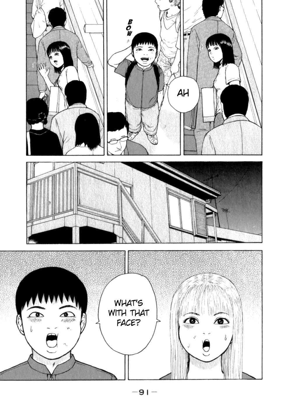 Chapter 71 - Page 17