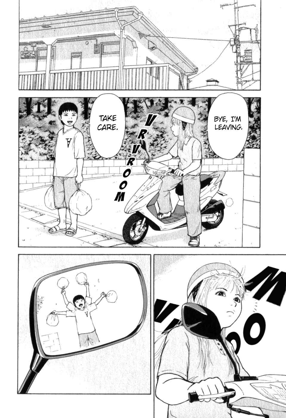 Chapter 71 - Page 2
