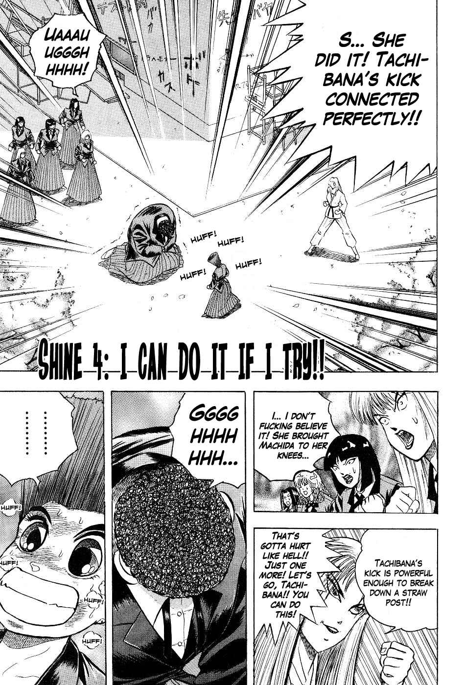 Chapter 4 - Page 1