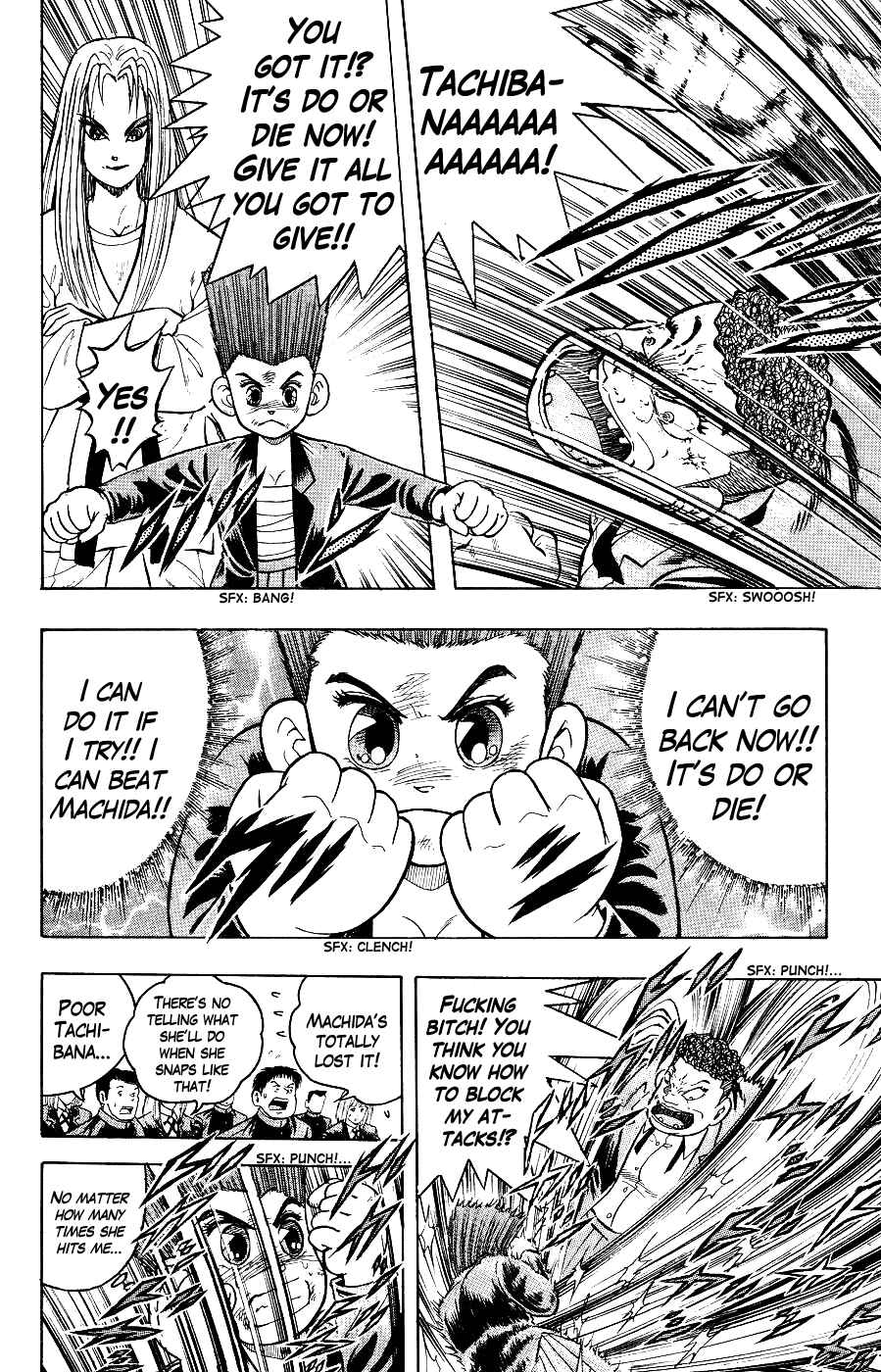 Chapter 4 - Page 7