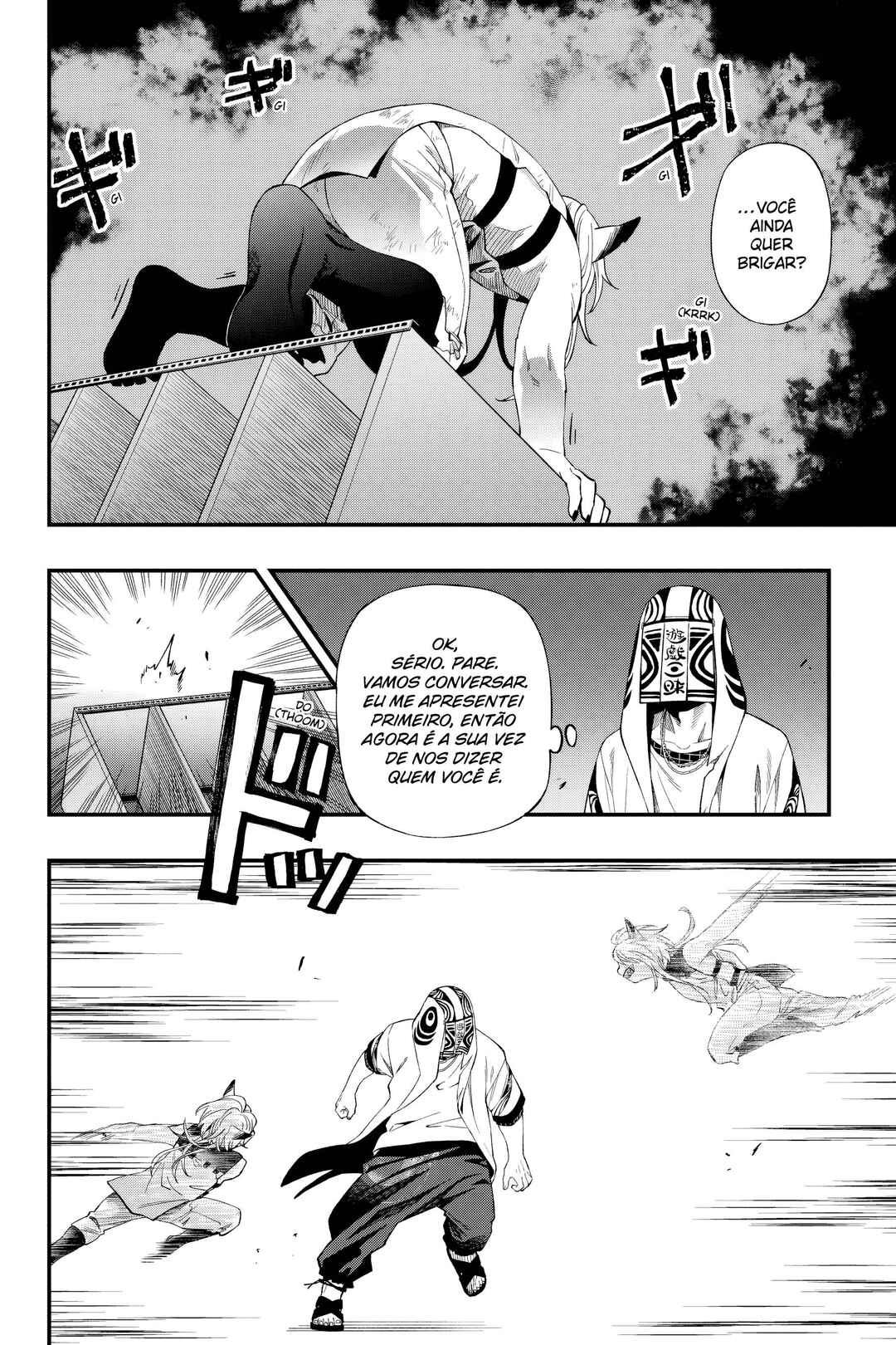 Chapter 106 - Page 12