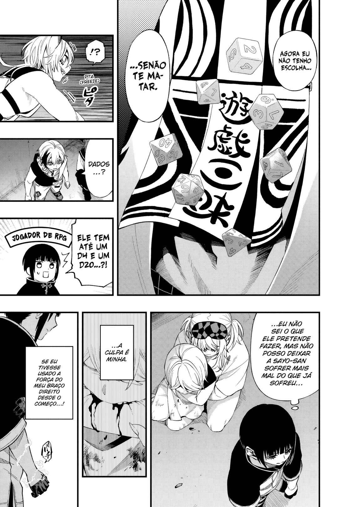 Chapter 106 - Page 15