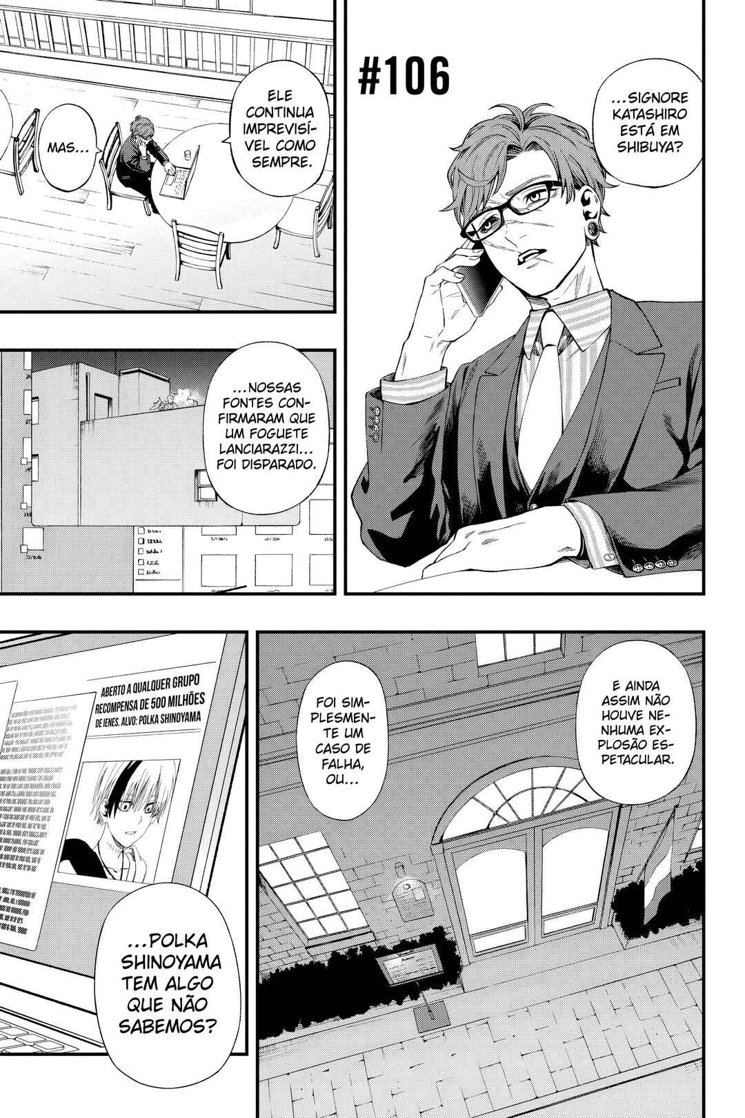 Chapter 106 - Page 3