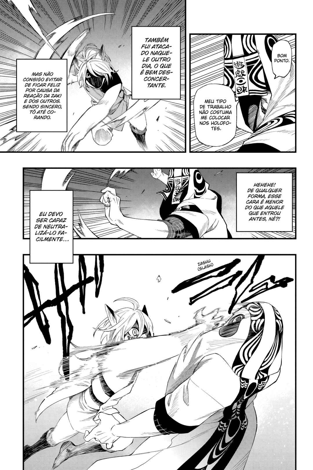 Chapter 106 - Page 9