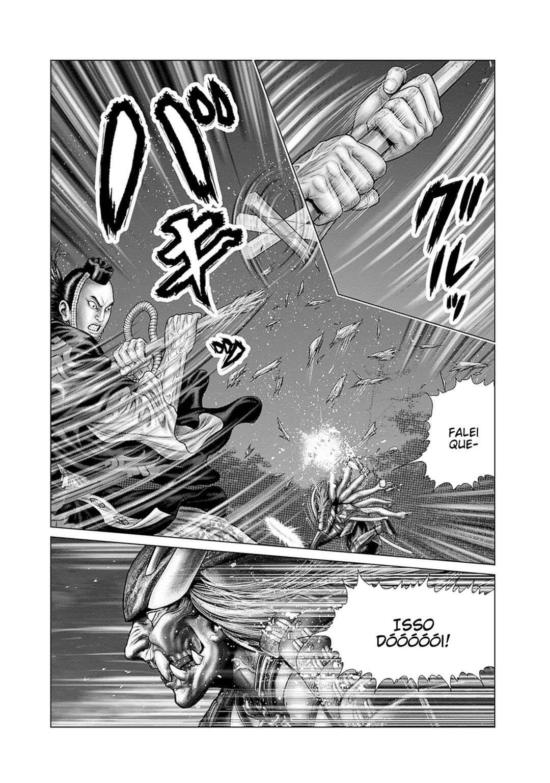 Chapter 62 - Page 14