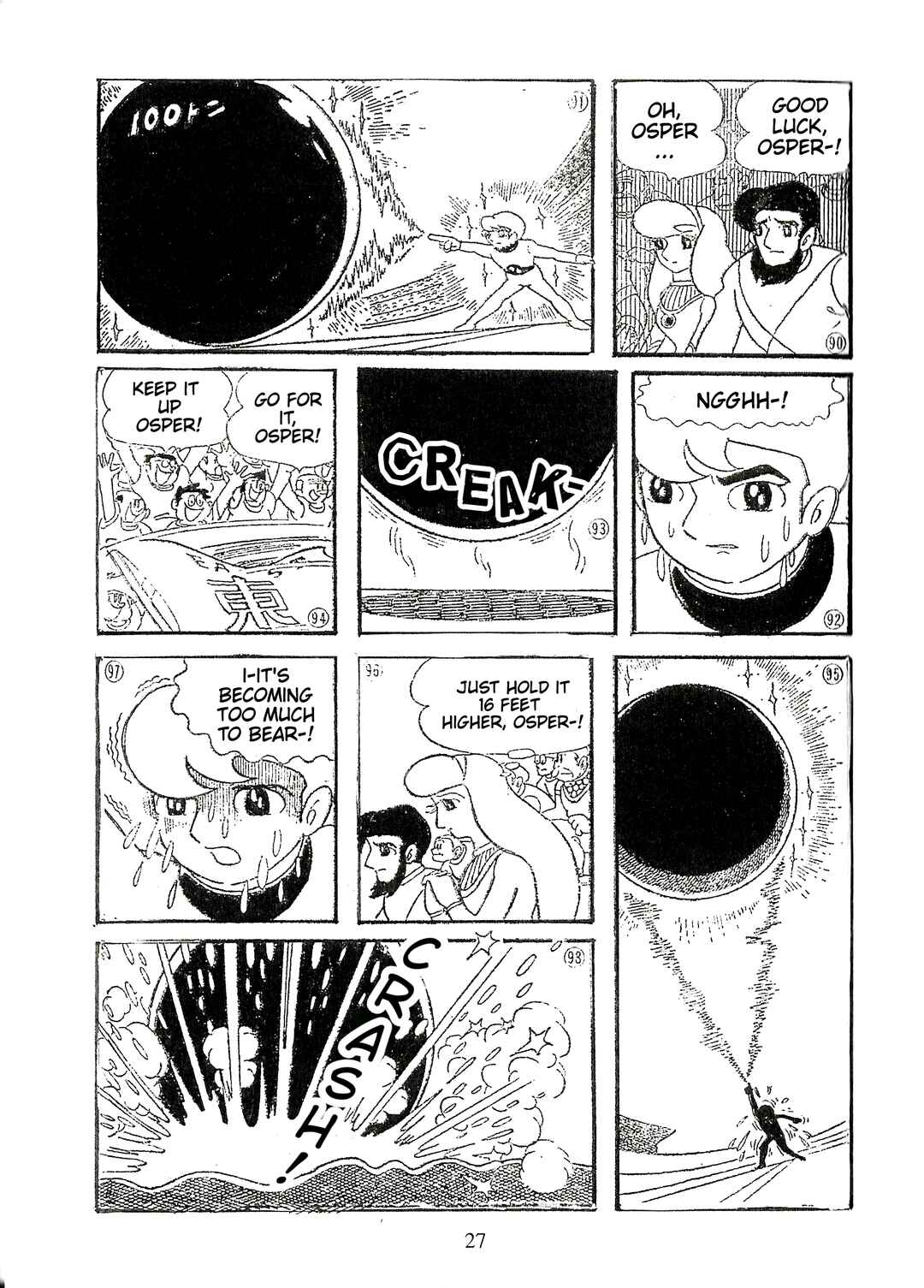 Chapter 2 - Page 11