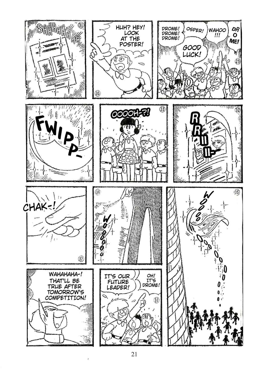 Chapter 2 - Page 5