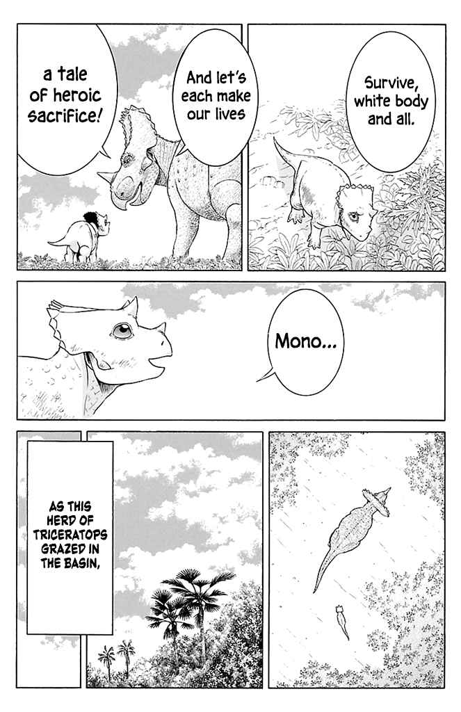 Chapter 1 - Page 12