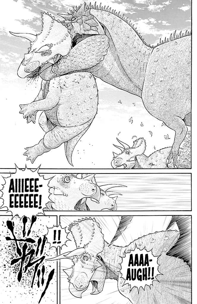Chapter 1 - Page 31