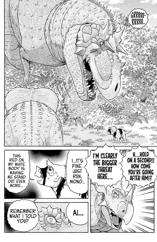 Chapter 1 - Page 40