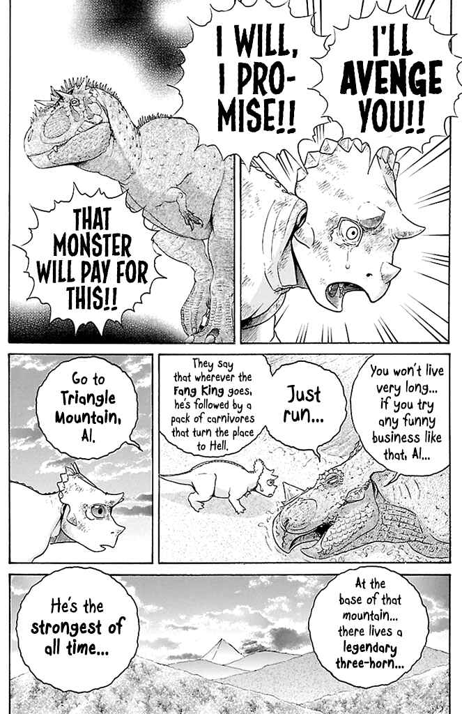 Chapter 1 - Page 49