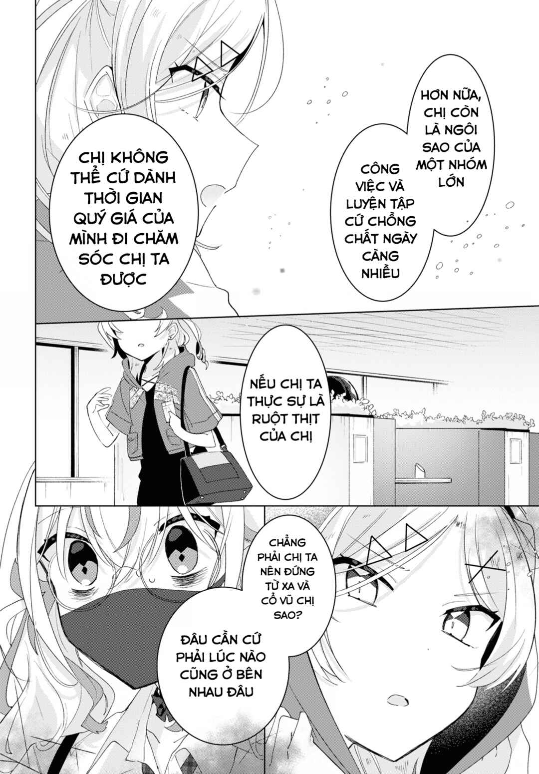 Chapter 8 - Page 20