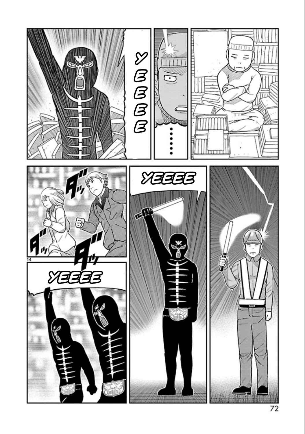 Chapter 6 - Page 15