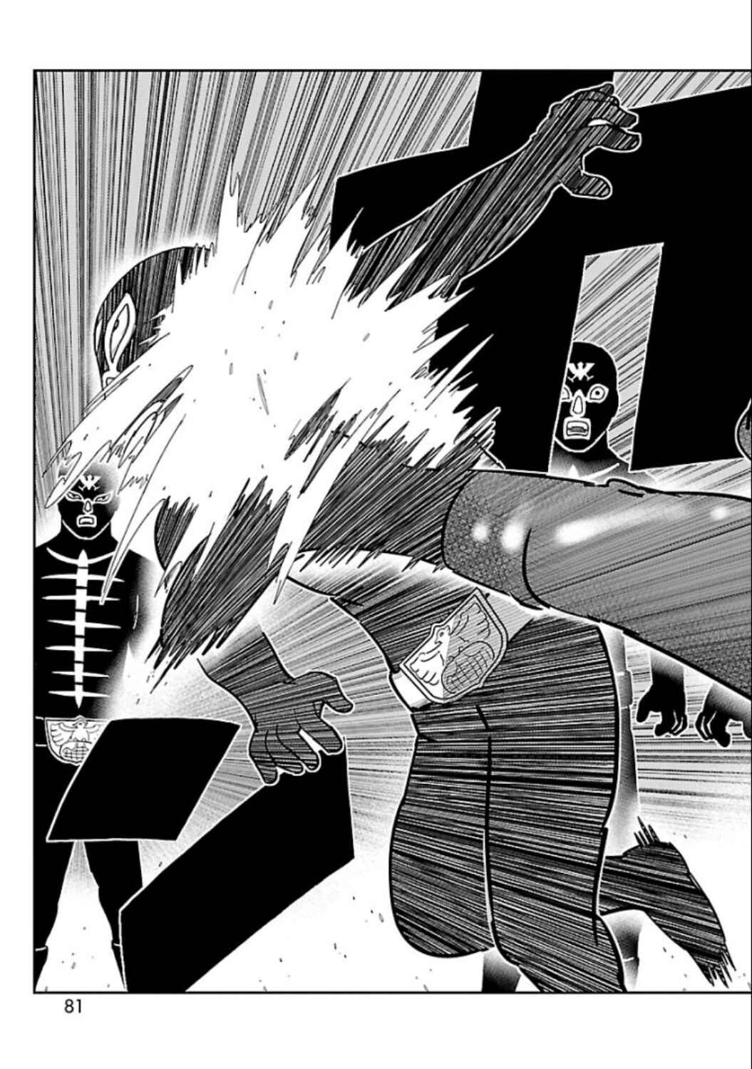 Chapter 6 - Page 24