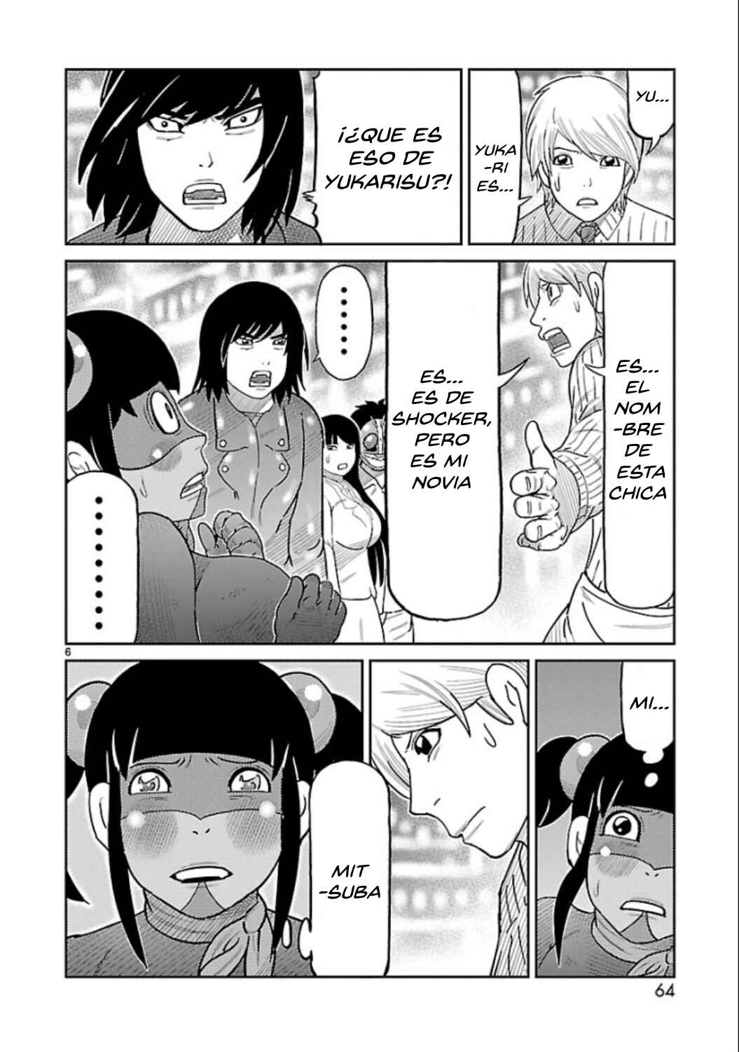 Chapter 6 - Page 7
