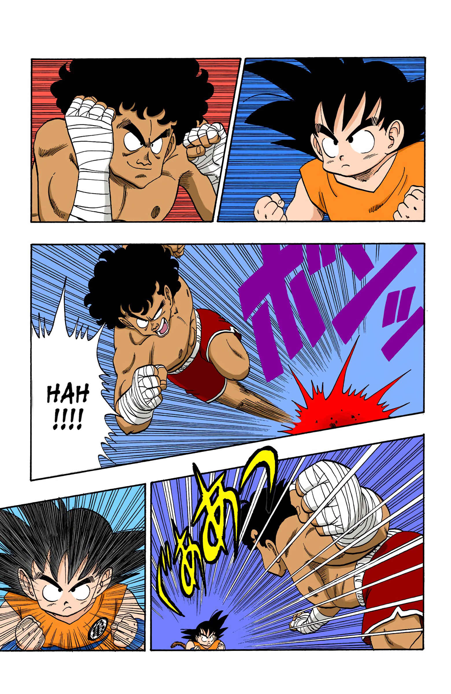Chapter 122 - Page 10