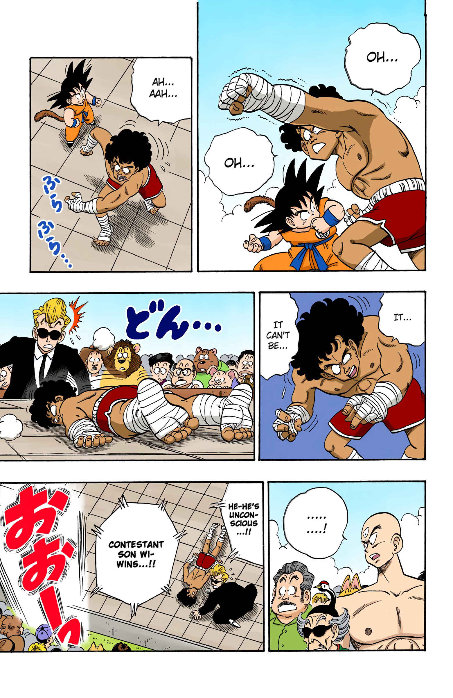 Chapter 122 - Page 12