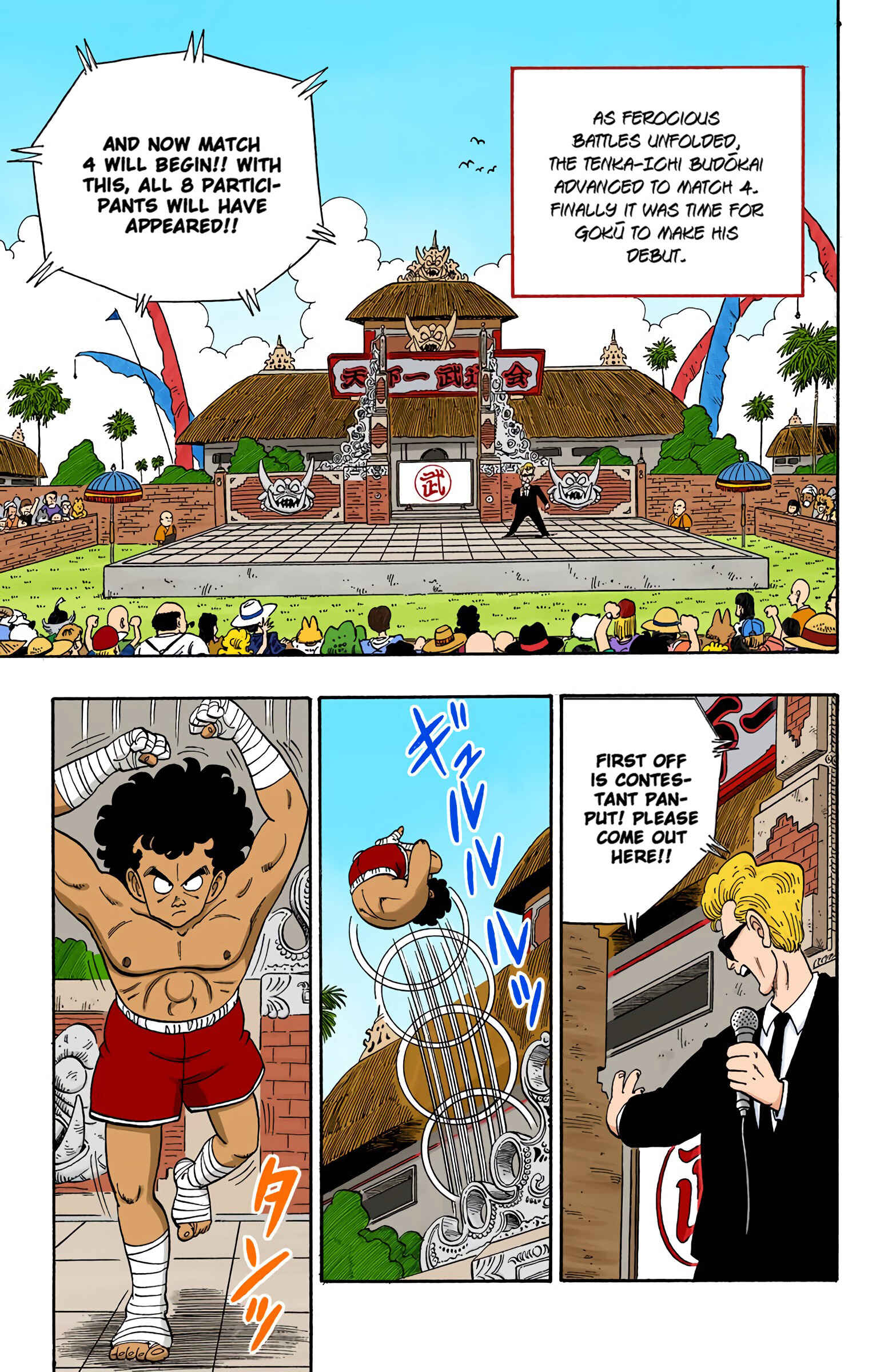 Chapter 122 - Page 2