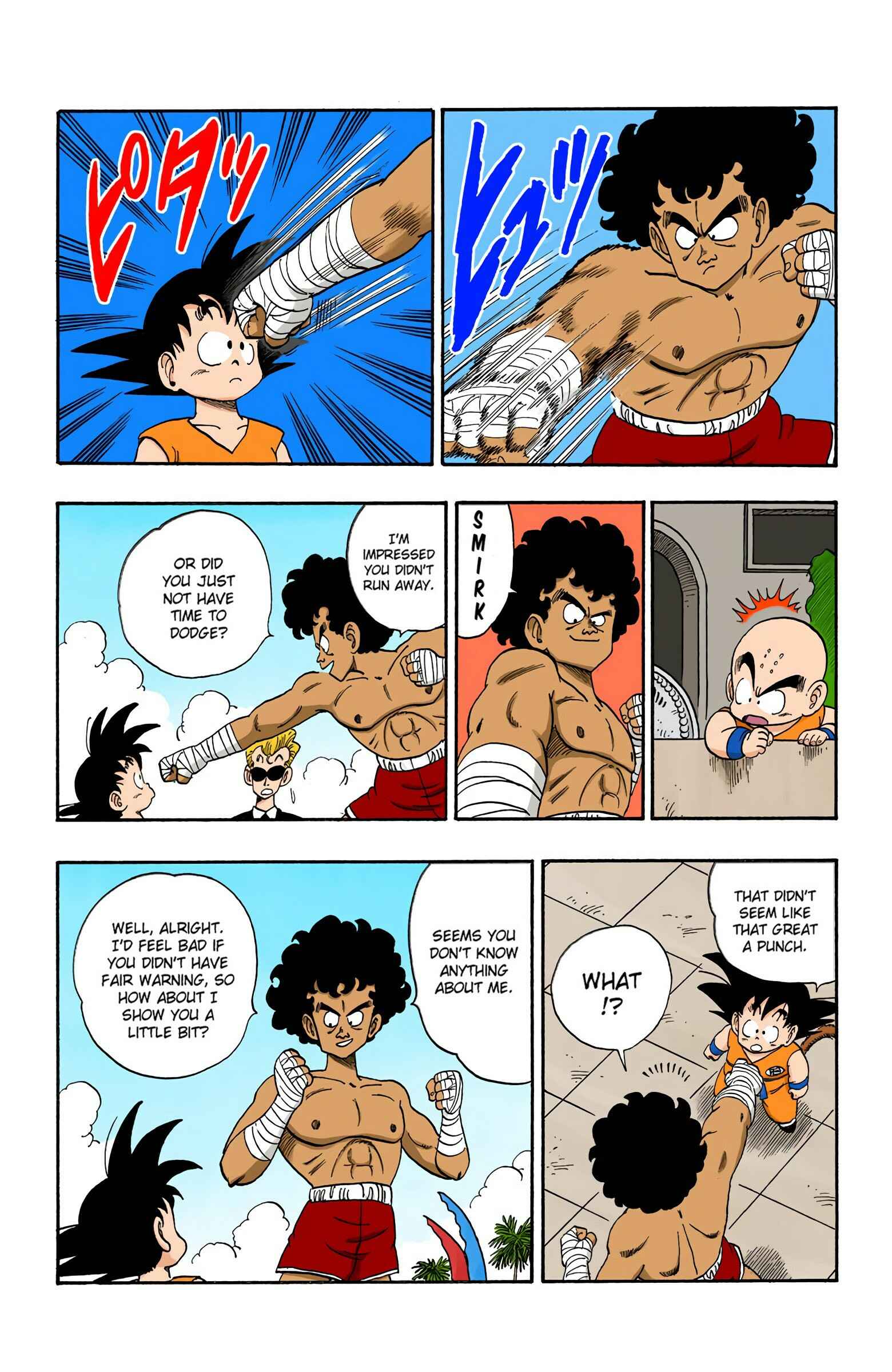Chapter 122 - Page 5