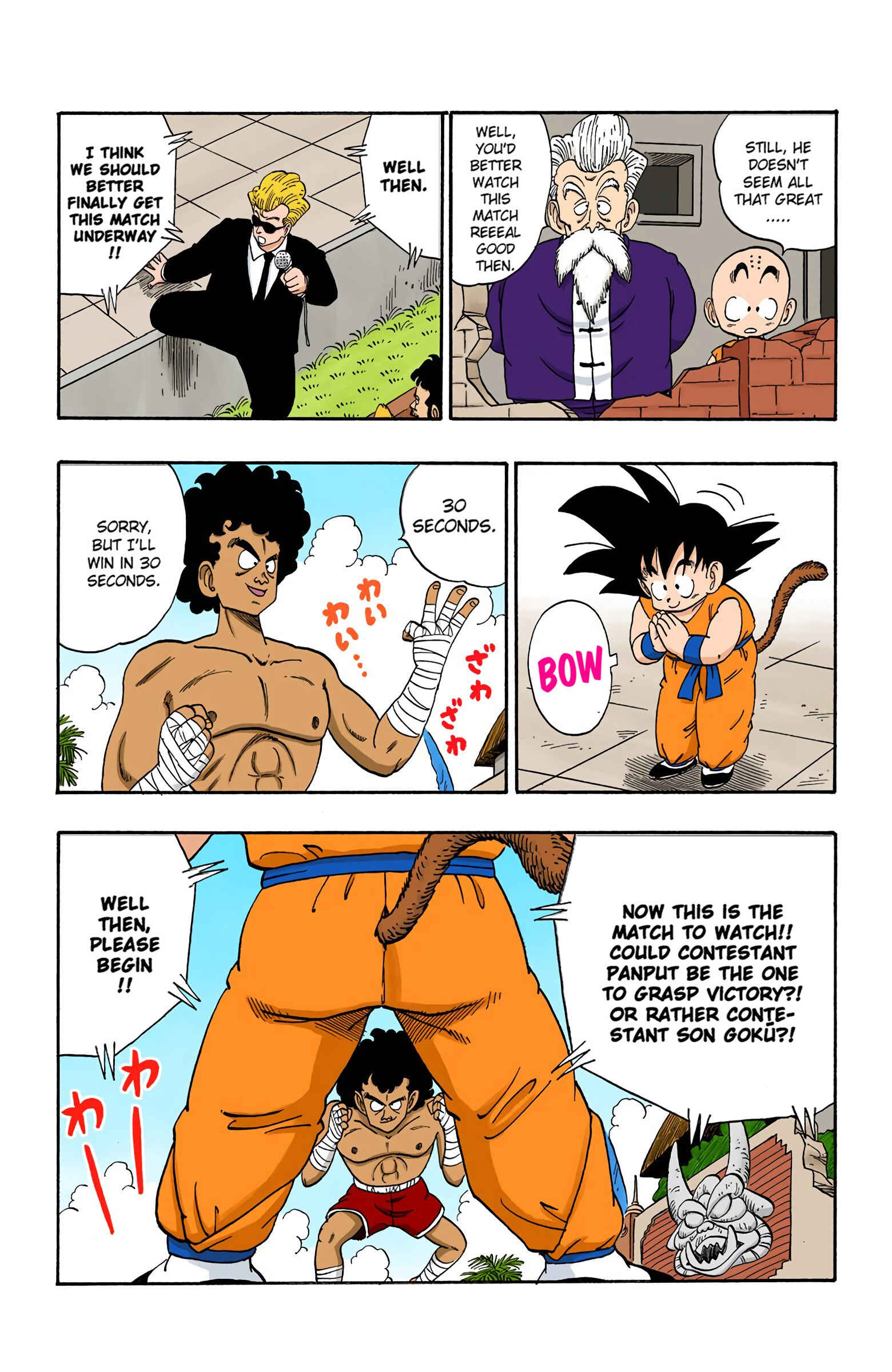 Chapter 122 - Page 9