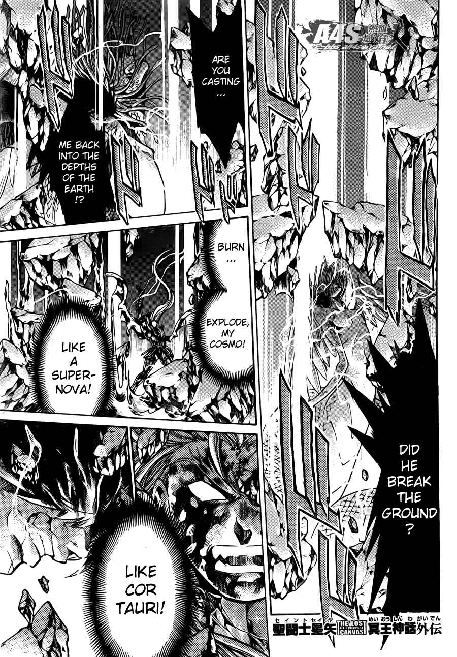 Chapter 62 - Page 1