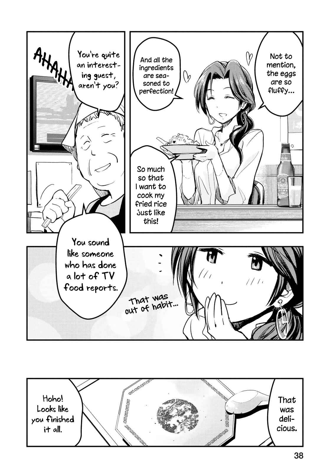 Chapter 10 - Page 14
