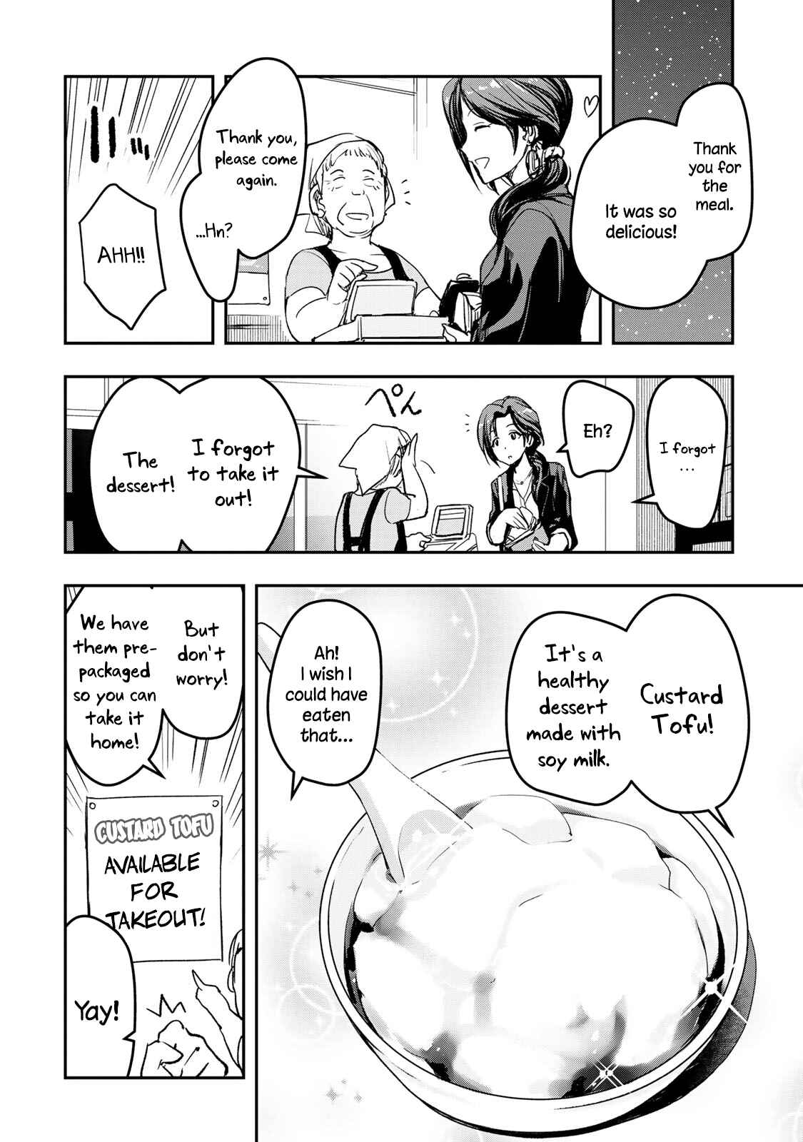 Chapter 10 - Page 18