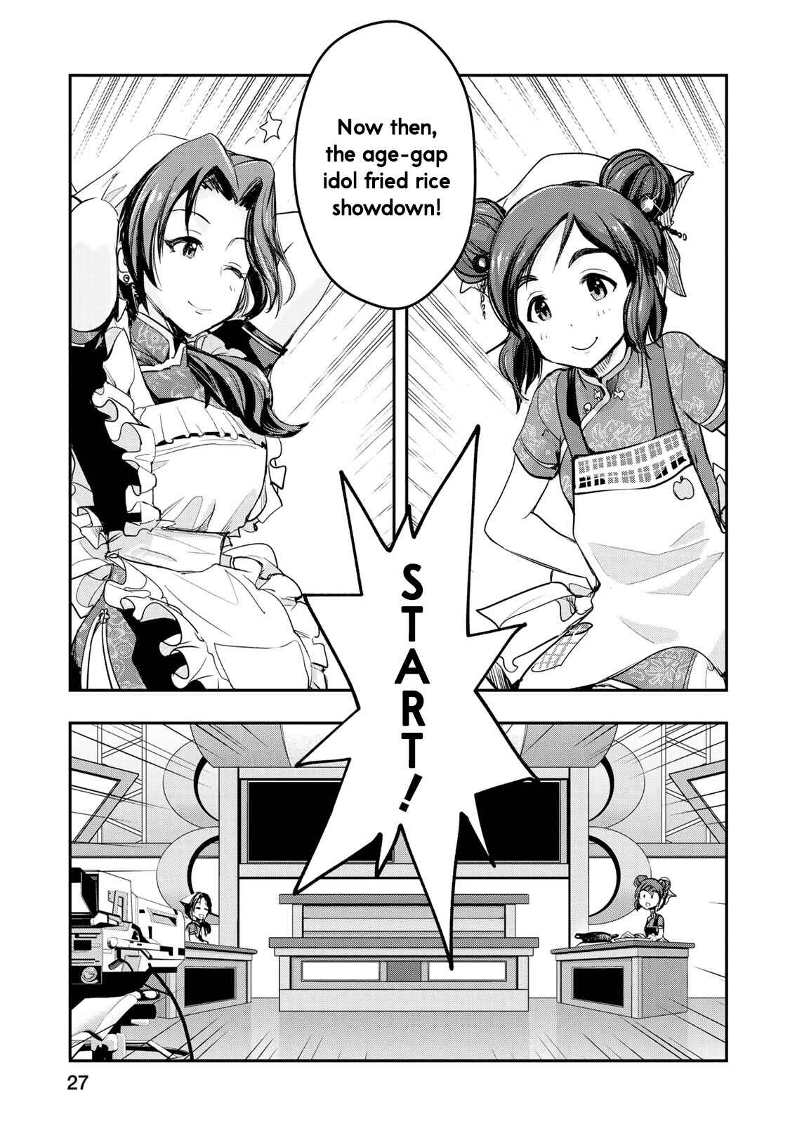 Chapter 10 - Page 3