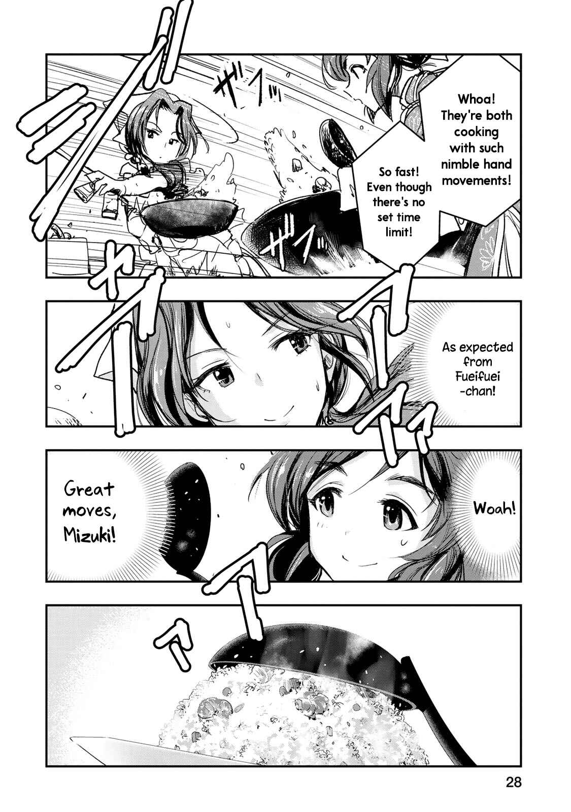 Chapter 10 - Page 4