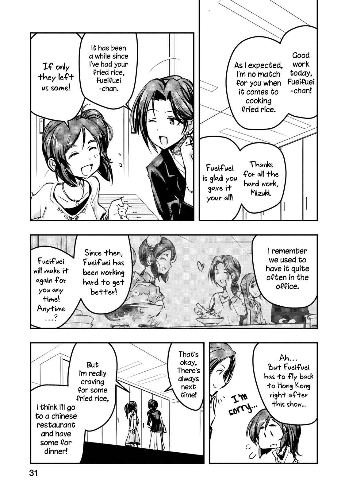 Chapter 10 - Page 7
