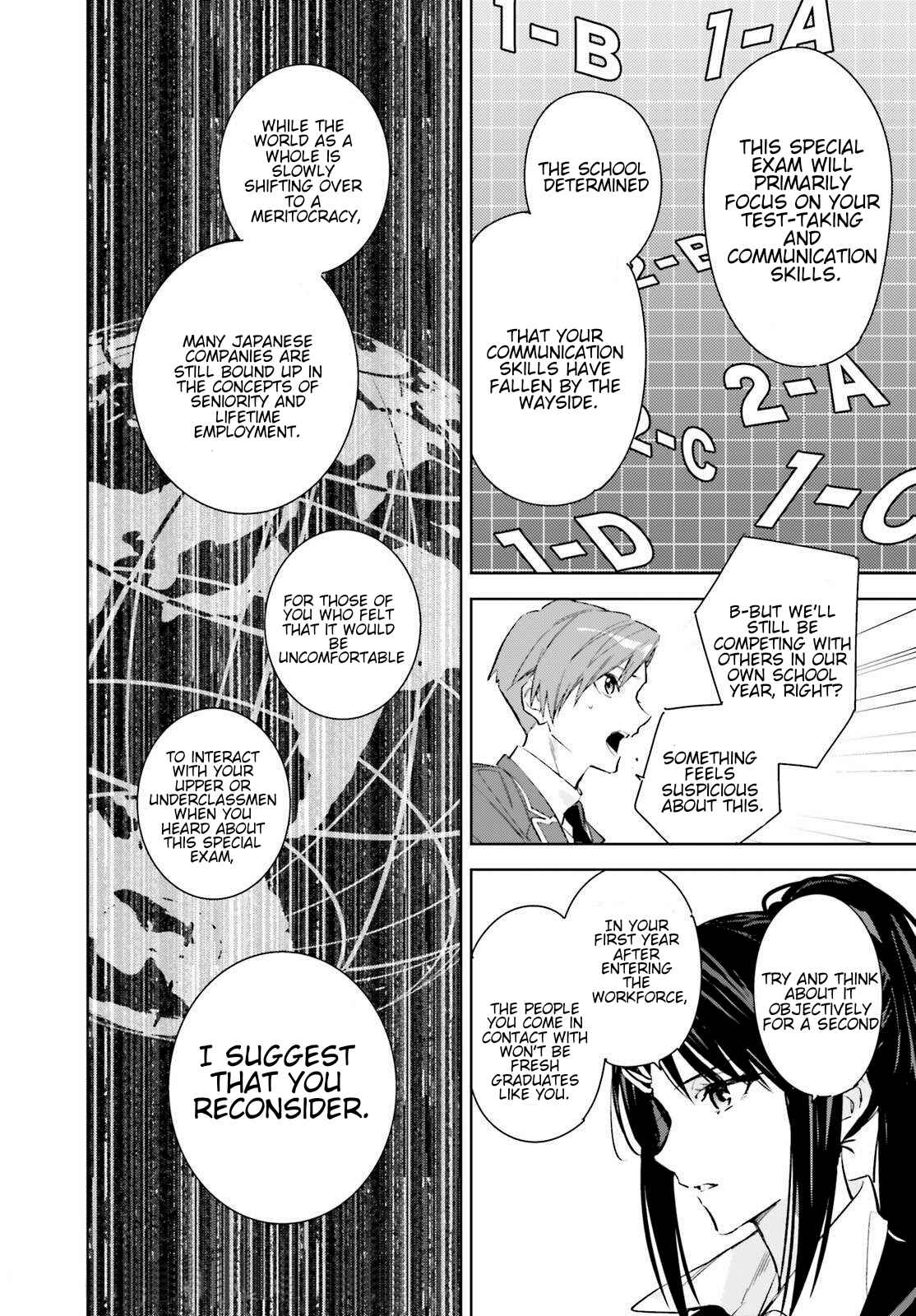 Chapter 1 - Page 25