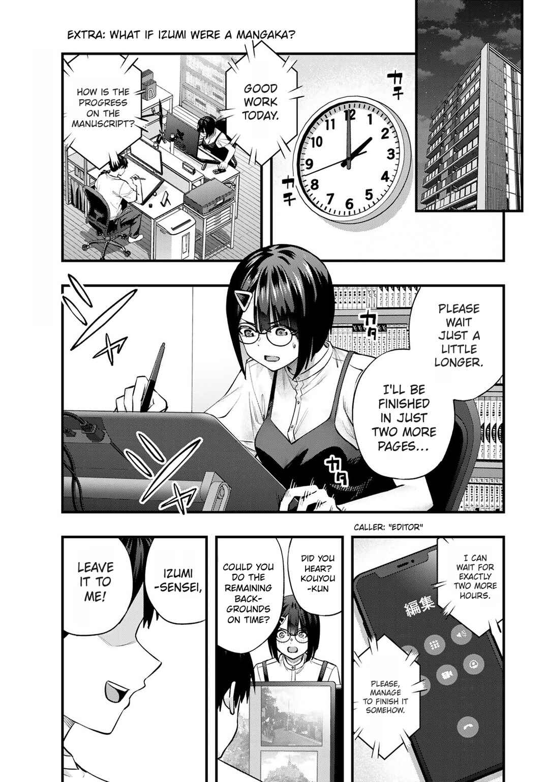 Chapter 106.5 - Page 3