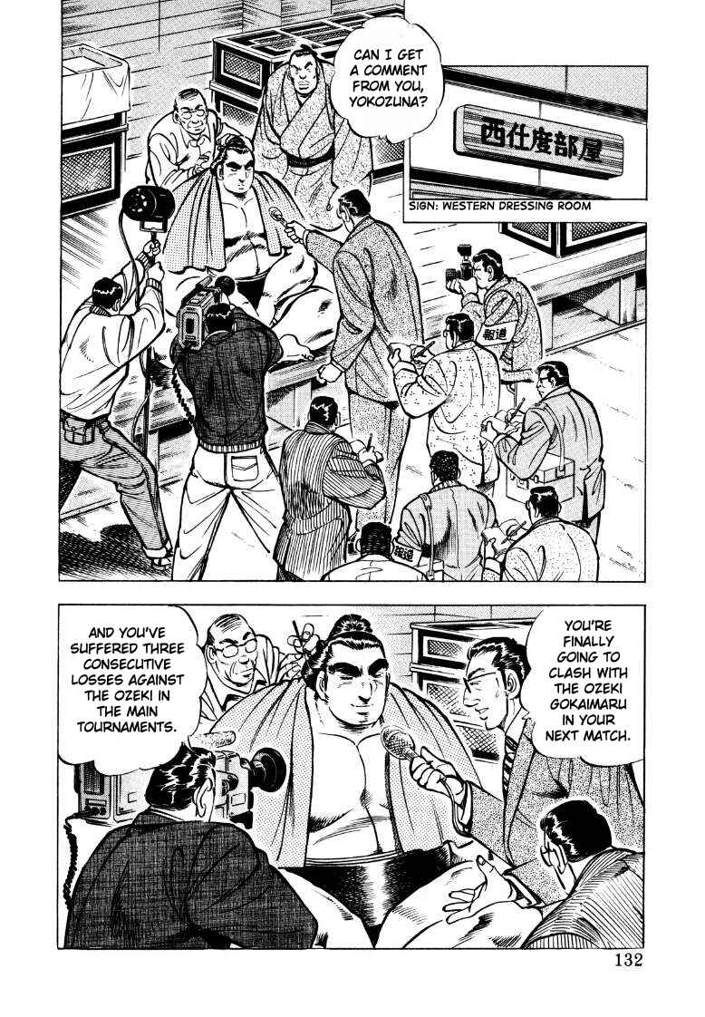 Chapter 48 - Page 2